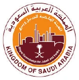 Kingdom of Saudi Arabia