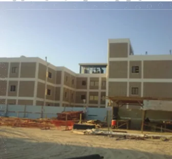 سكن الطلاب – كلية الجبيل الصناعية